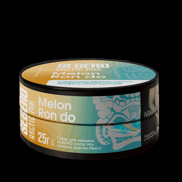 Табак Sebero Arctic Mix Melon Ron Do  25 грамм в Томске