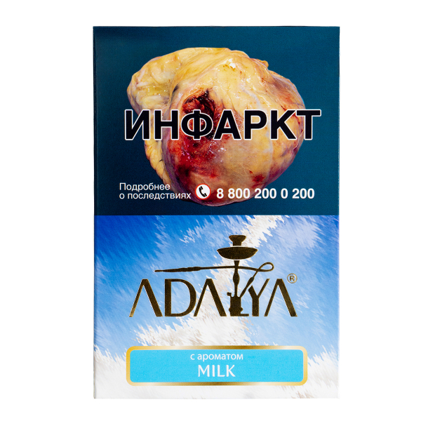 Табак Adalya Milk  200 грамм в Томске