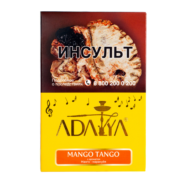 Табак Adalya Mango Tango  200 грамм в Томске