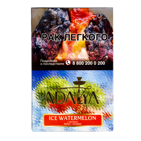 Табак Adalya Ice Watermelon  200 грамм в Томске