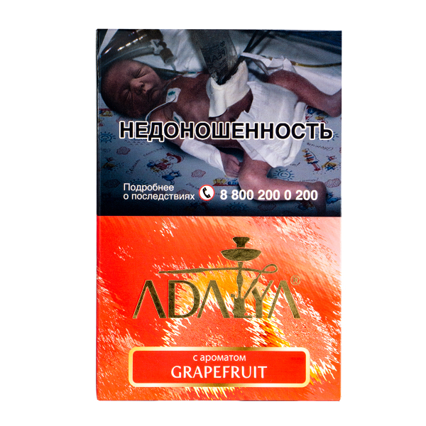 Табак Adalya Grapefruit  200 грамм в Томске