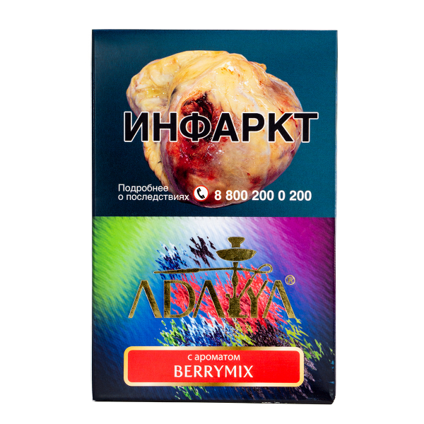 Табак Adalya Berrymix  200 грамм в Томске