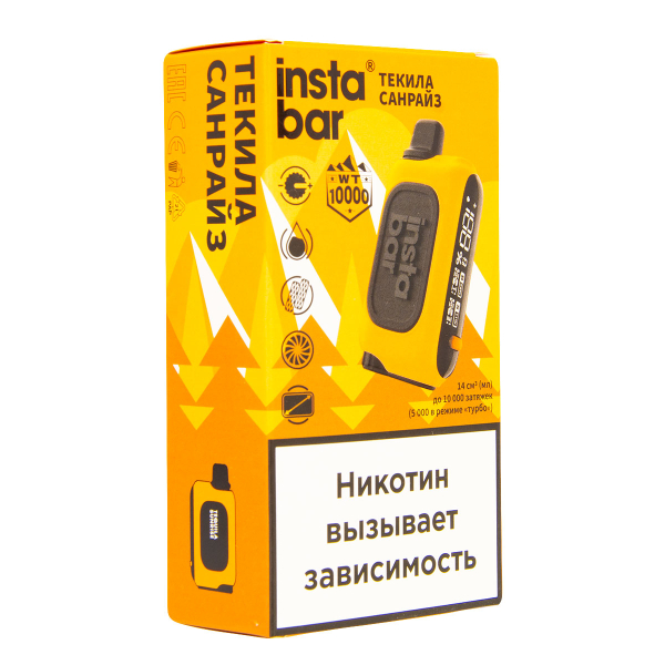 Электронка Plonq Instabar Текила Санрайз (10000 Затяжек) 20 Мг в Томске