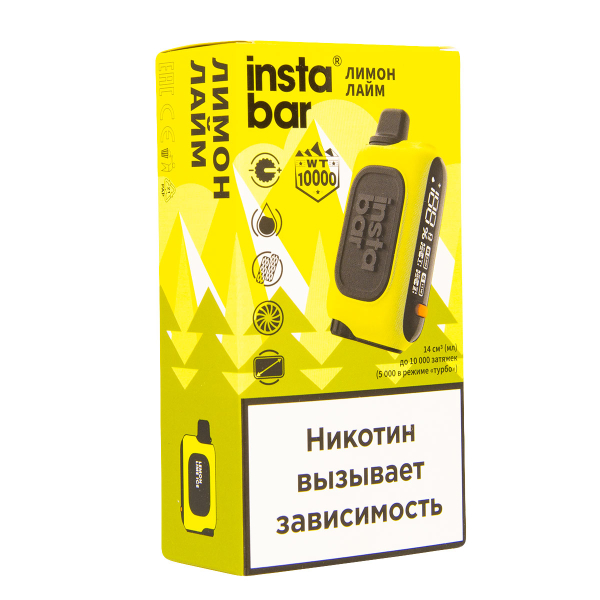Электронка Plonq Instabar Лимон Лайм (10000 Затяжек) 20 Мг в Томске