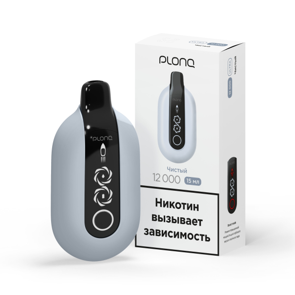 Электронка Plonq Ultra Чистый (12000 Затяжек) 20 Мг в Томске