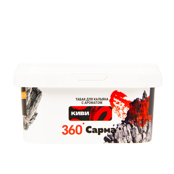 Табак Сарма 360 Крепкая Киви  250 грамм в Томске