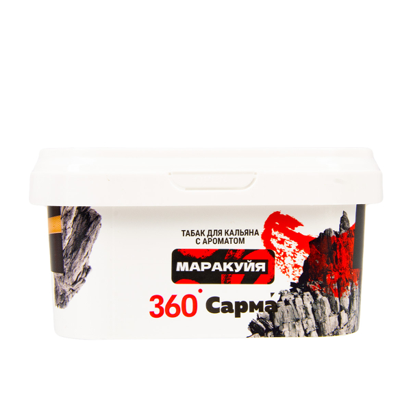 Табак Сарма 360 Крепкая Маракуйя  250 грамм в Томске