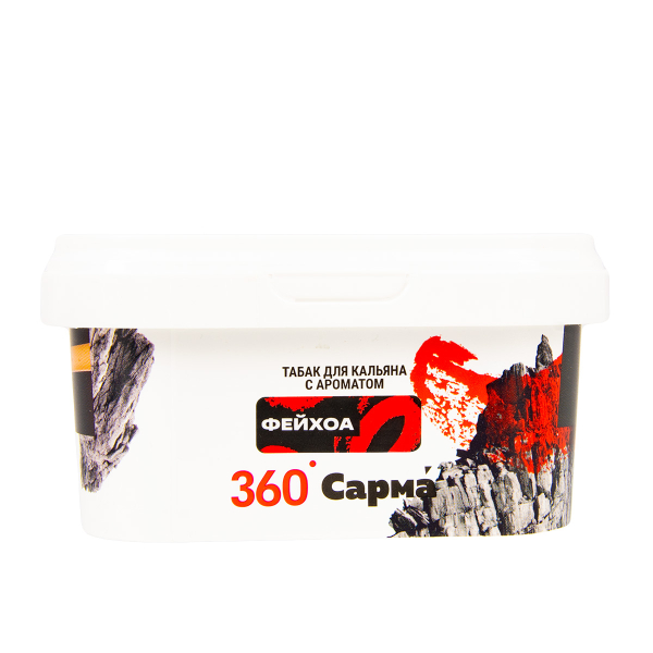 Табак Сарма 360 Крепкая Фейхоа  250 грамм в Томске