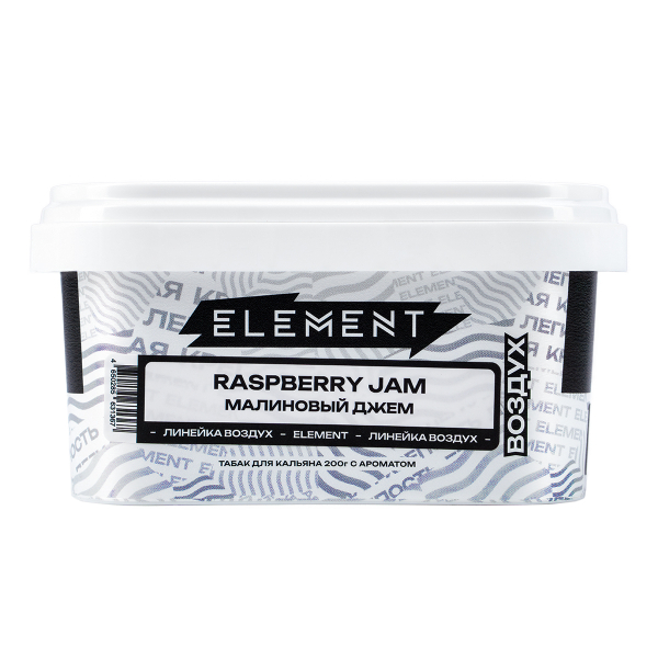 Табак Element Воздух Raspberry Jam  200 грамм в Томске