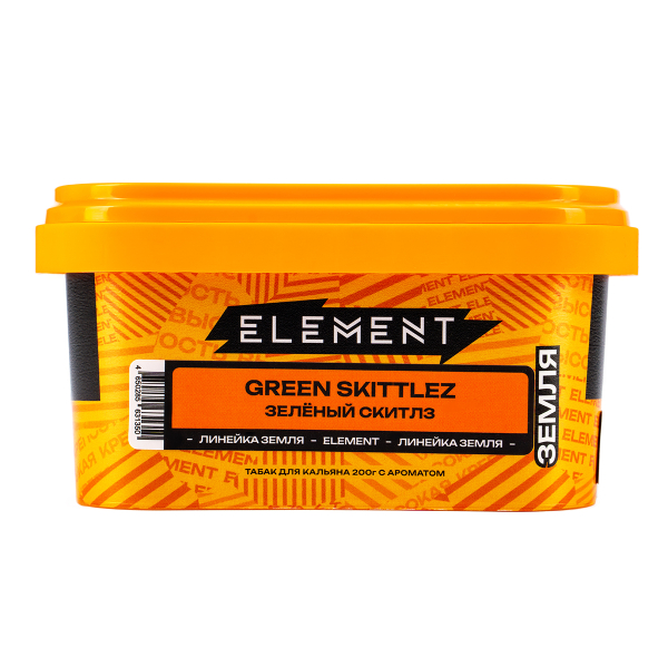 Табак Element Земля Green Skittlez  200 грамм в Томске