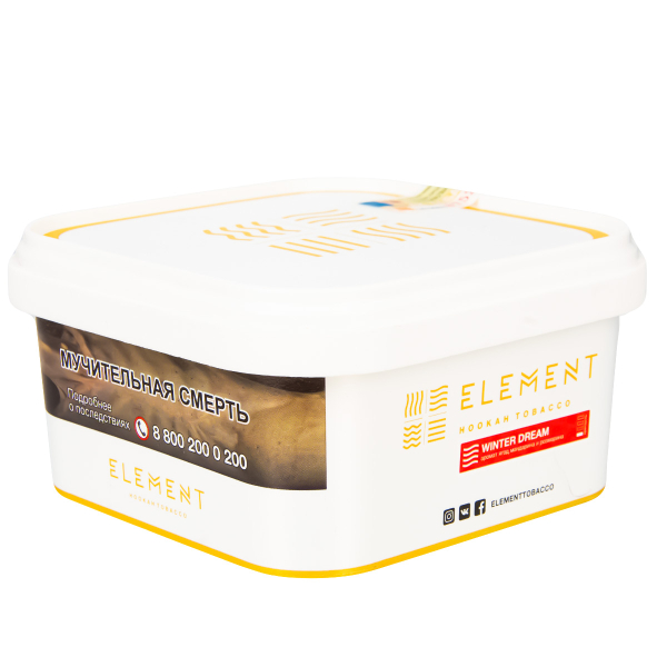 Табак Element Воздух Winter Dream  200 грамм в Томске
