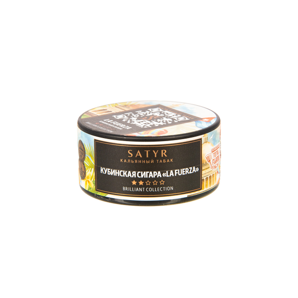Табак Satyr Brilliant Collection Hookah Cigar World Tour La Fuerza  25 грамм в Томске