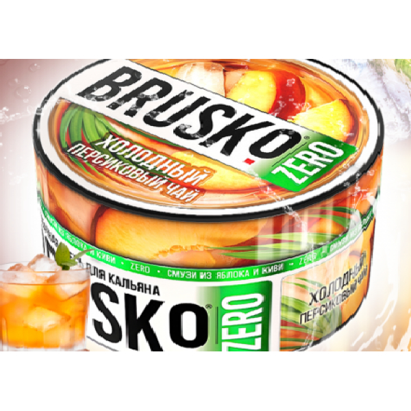 Смесь Brusko Холодный Персиковый Чай (Zero)  250 гр в Томске