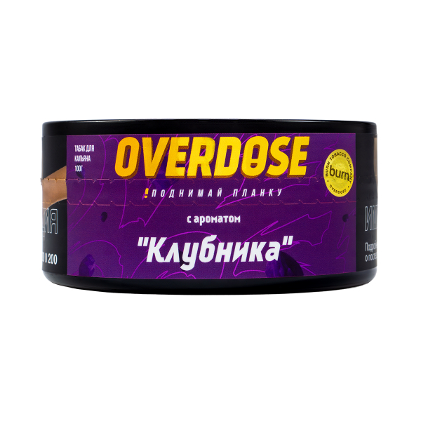 Табак Overdose Strawberry  100 гр в Томске