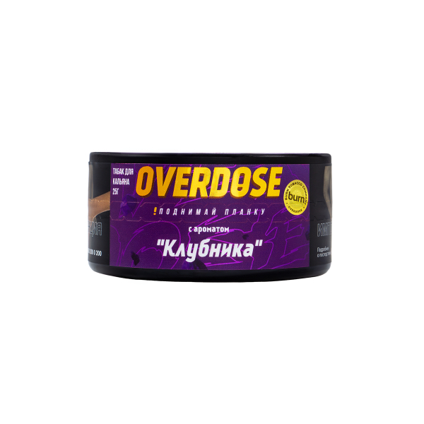Табак Overdose Strawberry  25 гр в Томске