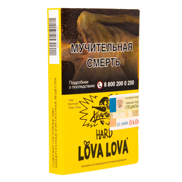 Табак Хулиган Lova Lova  25 грамм в Томске