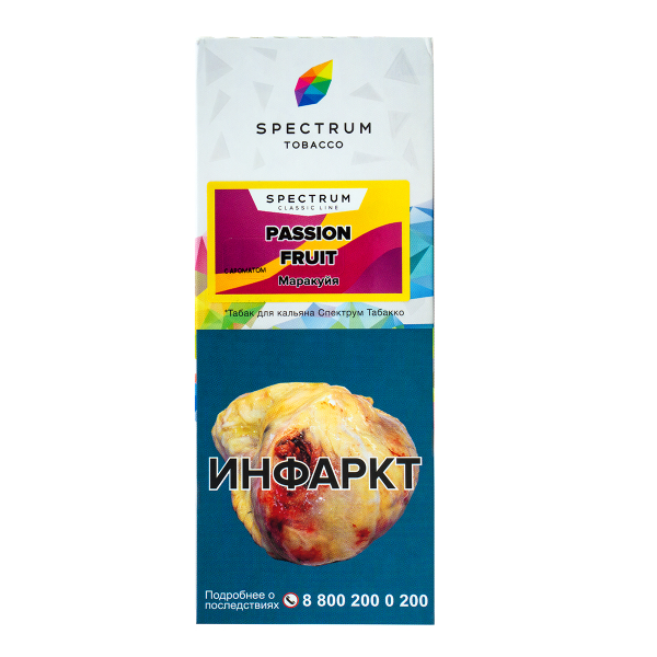 Табак Spectrum Passion Fruit  100 гр в Томске