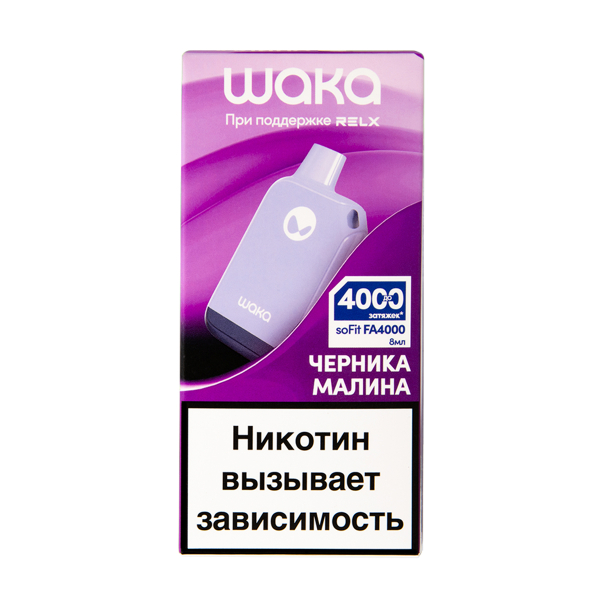 Электронка Waka Черника Малина (4000 Затяжек) в Томске