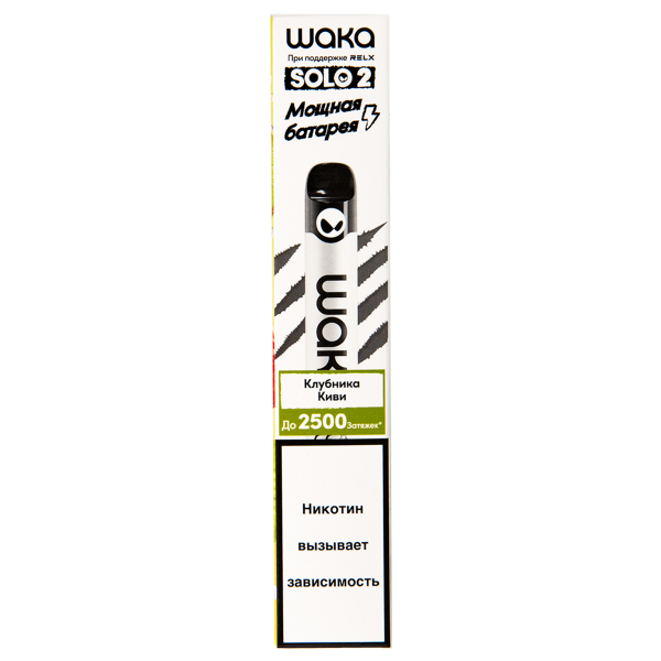 Электронка Waka Клубника Киви (2500 Затяжек) в Томске
