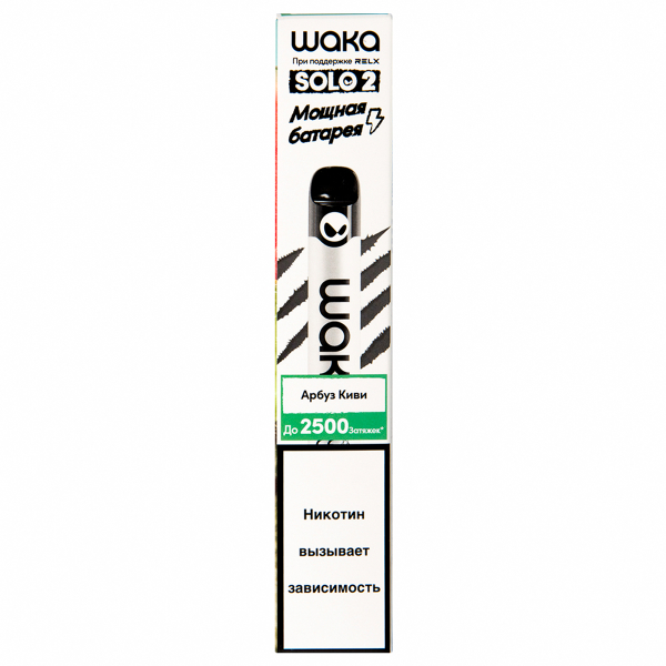 Электронка Waka Арбуз Киви (2500 Затяжек) в Томске