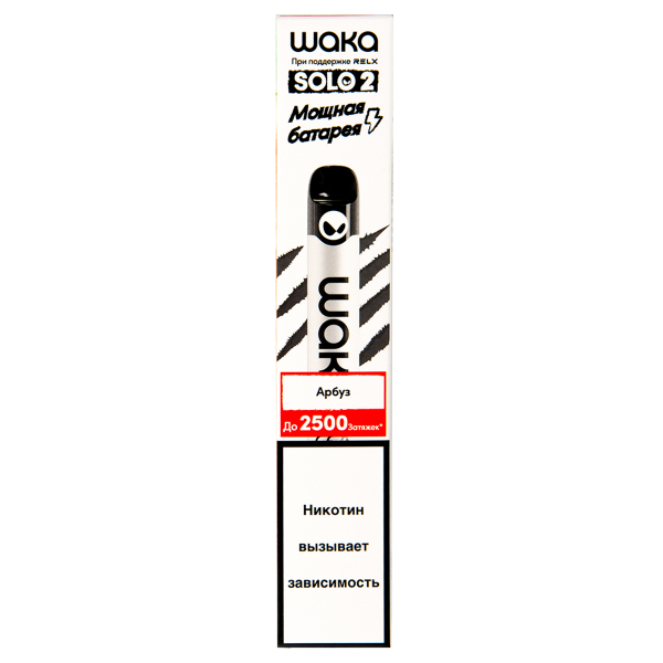 Электронка Waka Арбуз (2500 Затяжек) в Томске