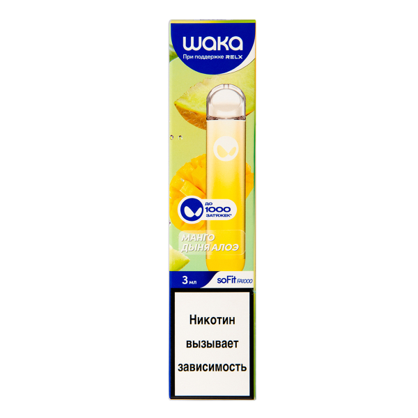 Электронка Waka Манго Дыня Алоэ (1000 Затяжек) в Томске