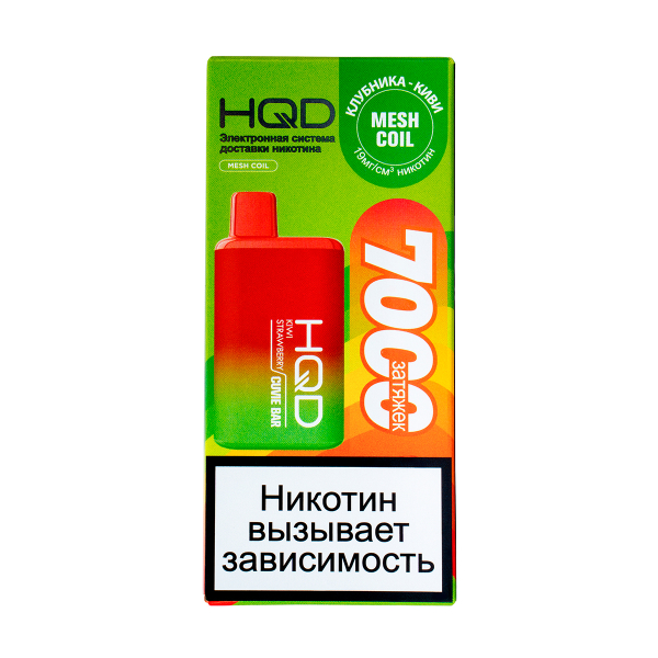 Электронка Hqd Cuvie Bar Клубника Киви (7000 Затяжек) в Томске