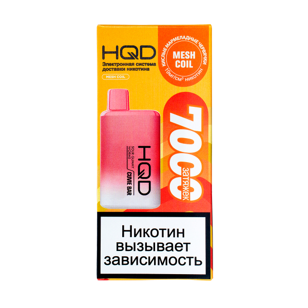 Электронка Hqd Cuvie Bar Кислые Мармеладные Червяки (7000 Затяжек) в Томске
