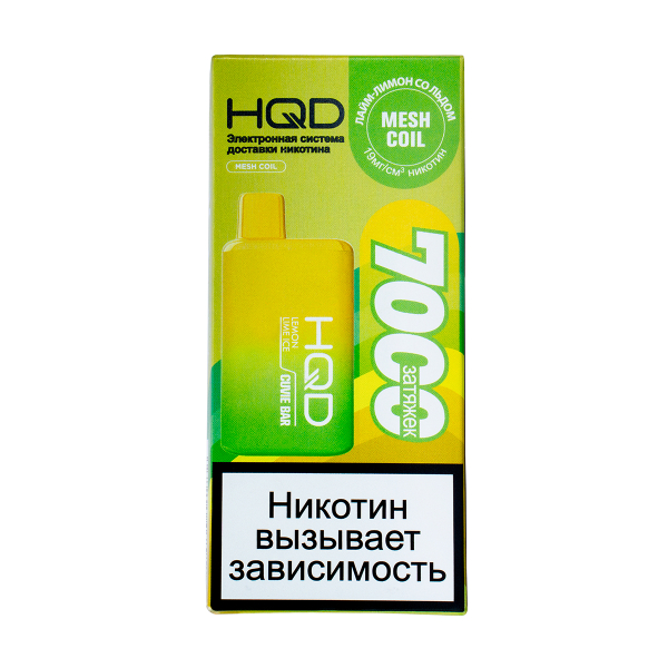 Электронка Hqd Cuvie Bar Лимон Лайм Со Льдом (7000 Затяжек) в Томске