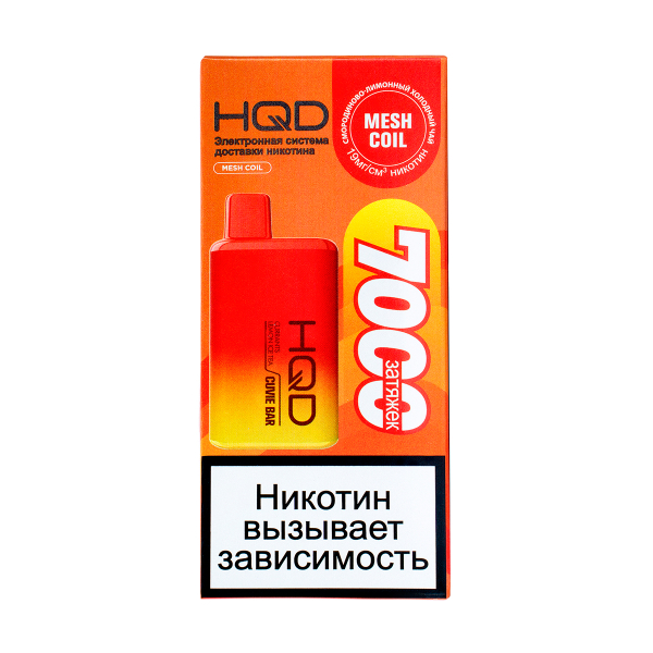 Электронка Hqd Cuvie Bar Холодный Черный Чай Со Смородиной И Лимоном (7000 Затяжек) в Томске