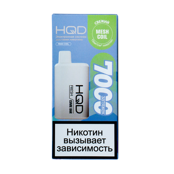 Электронка Hqd Cuvie Bar Свежий (7000 Затяжек) в Томске