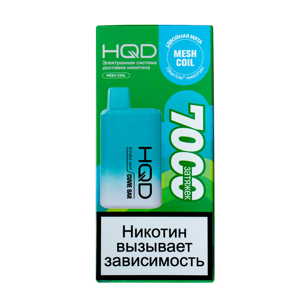 Электронка Hqd Cuvie Bar Двойная Мята (7000 Затяжек) в Томске