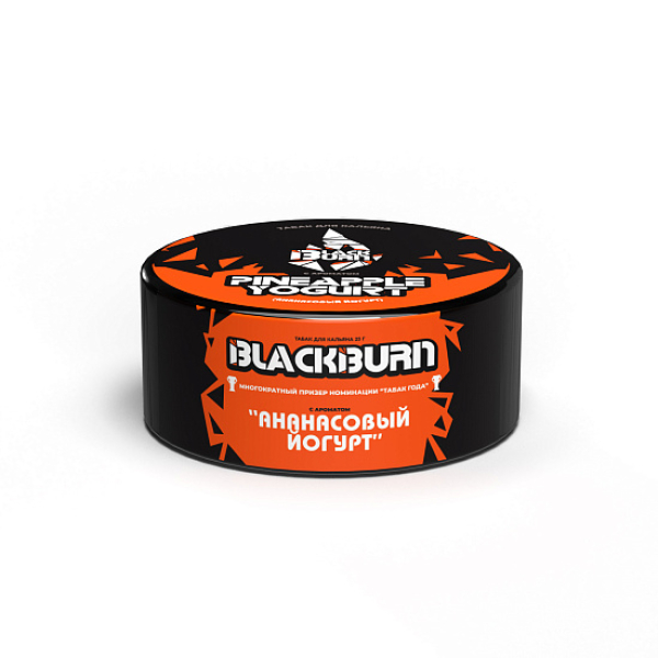 Табак Blackburn Pineapple Yogurt (Ананасовый Йогурт)  25 грамм в Томске