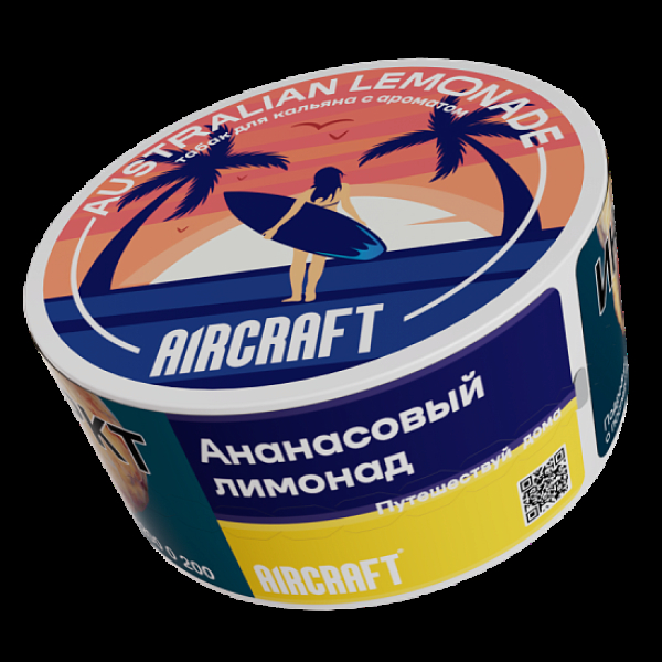 Табак Aircraft Ml Ананасовый Лимонад  25 грамм в Томске