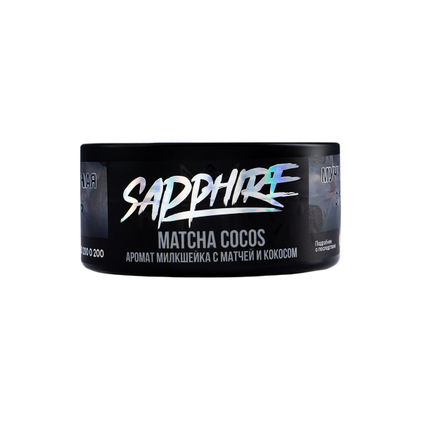 Табак Sapphire Crown Matcha Cocos  100 грамм в Томске