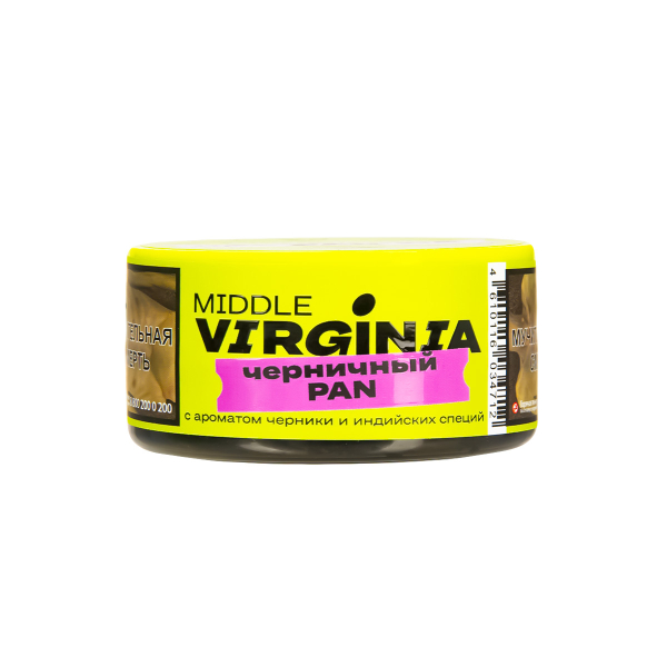 Табак Original Virginia Middle Черничный Pan  25 грамм в Томске