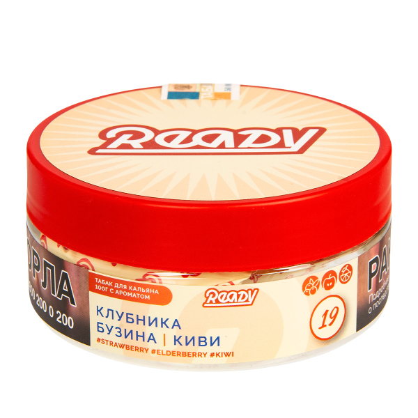 Табак Ready  №19 Strawberry, Elderberry, Kiwi 100 грамм в Томске