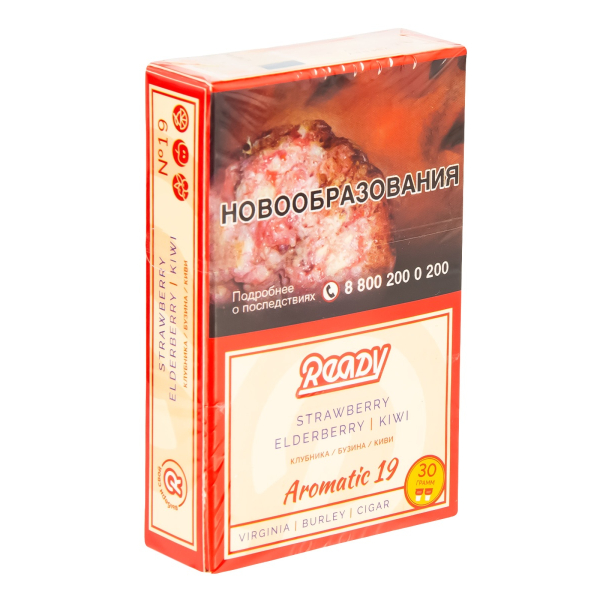 Табак Ready  №19 Strawberry, Elderberry, Kiwi 30 грамм в Томске