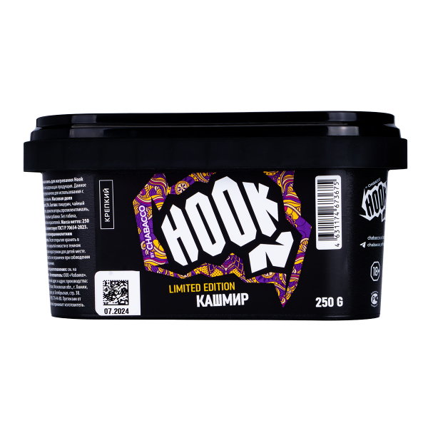 Табак Hook Кашмир  250 грамм в Томске