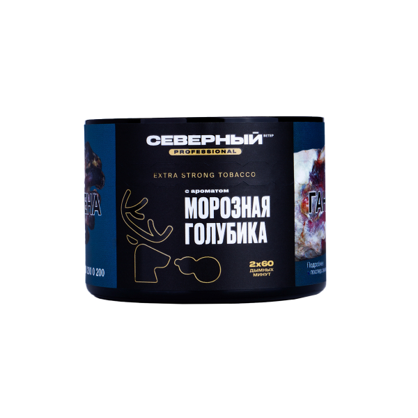 Табак Северный Professional Морозная Голубика  40 грамм в Томске