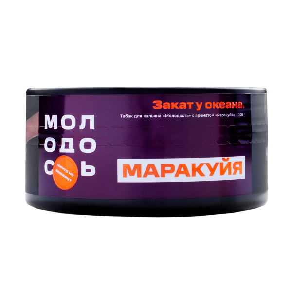 Табак Молодость Маракуйя  100 грамм в Томске
