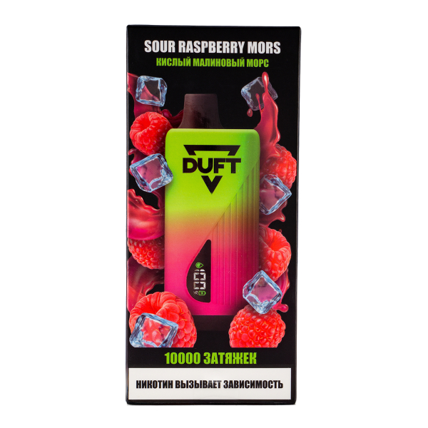 Электронка Duft Sour Raspberry Mors (10000 Затяжек) в Томске
