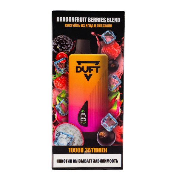 Электронка Duft Dragonfruit Berries Blend (10000 Затяжек) в Томске