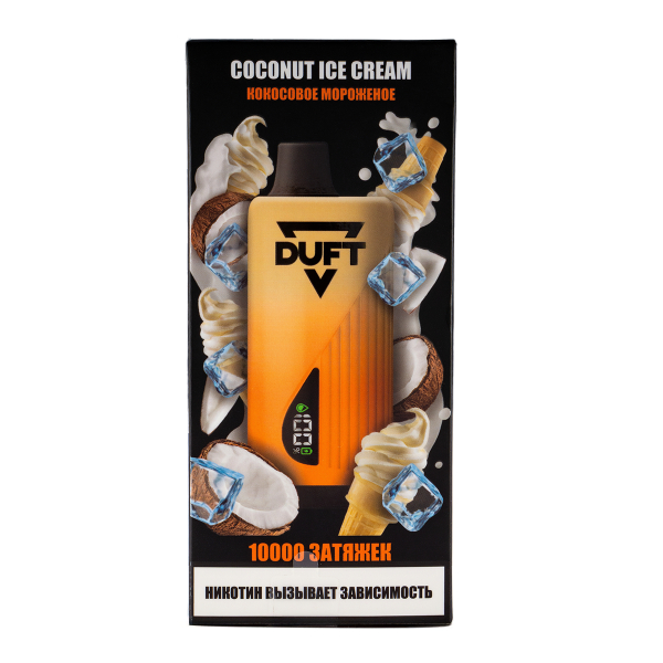 Электронка Duft Coconut Ice Cream (10000 Затяжек) в Томске
