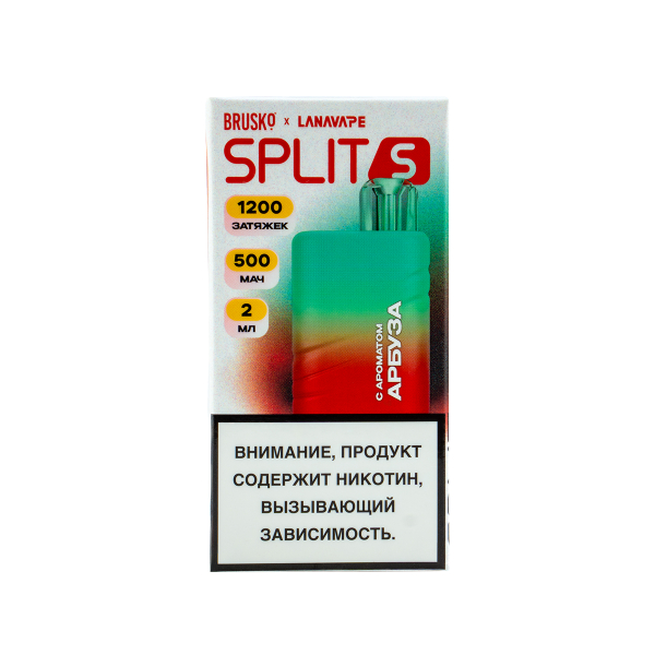 Электронка Brusko Split S Арбуз (1200 Затяжек) в Томске