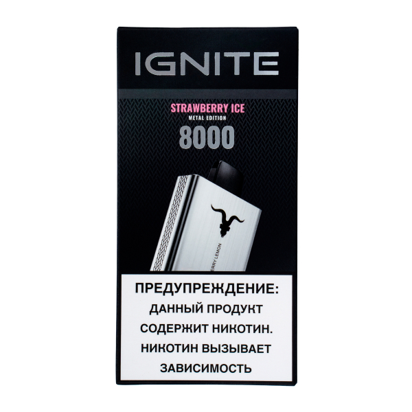 Электронка Ignite Strawberry Ice V80 (8000 Затяжек) в Томске