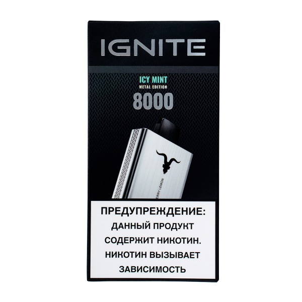 Электронка Ignite Icy Mint V80 (8000 Затяжек) в Томске