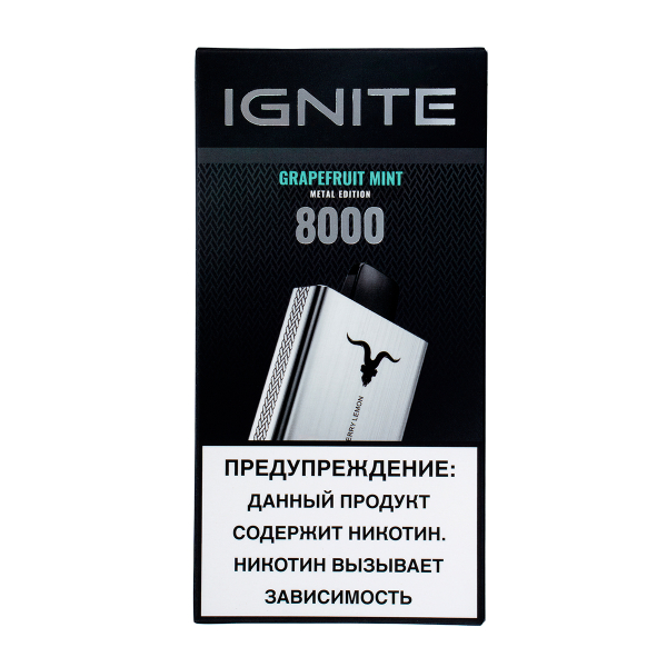 Электронка Ignite Grapefruit Mint V80 (8000 Затяжек) в Томске