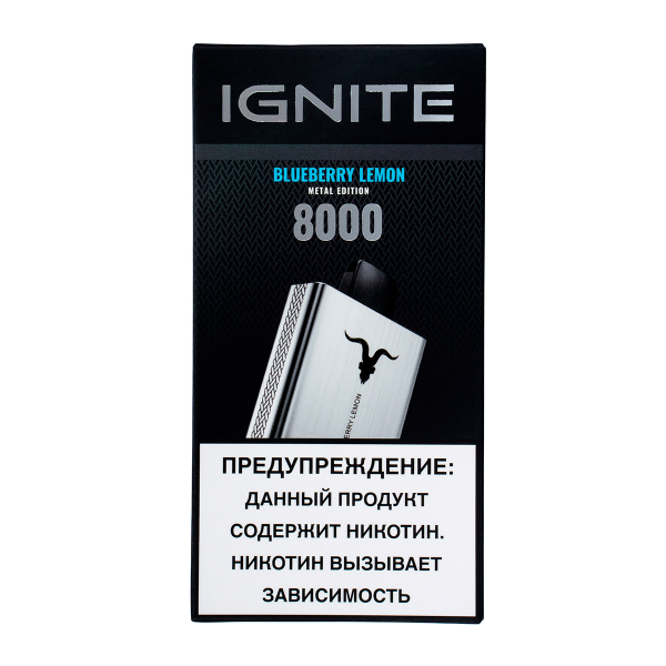 Электронка Ignite Blueberry Lemon V80 (8000 Затяжек) в Томске