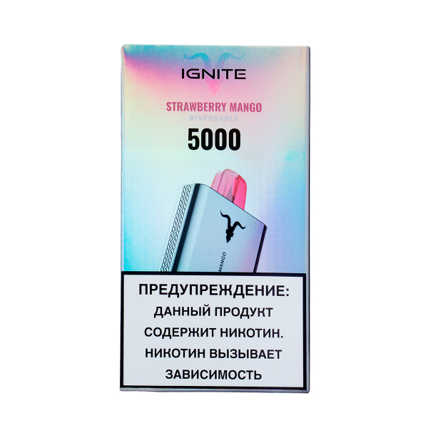 Электронка Ignite Strawberry Mango V50 (5000 Затяжек) в Томске